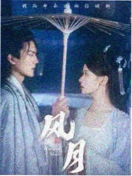 美剧吧2026秋季档美剧前瞻封面